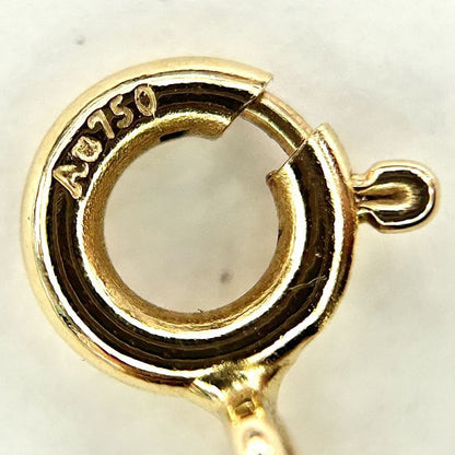 Tiffany & Co Necklace Women's By-the-yard Pendant Jewelry Accessories Au750