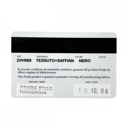 Prada 2WAY Unisex Brick Triangle Logo Shoulder Bag Handbag Shoulder Crossbody