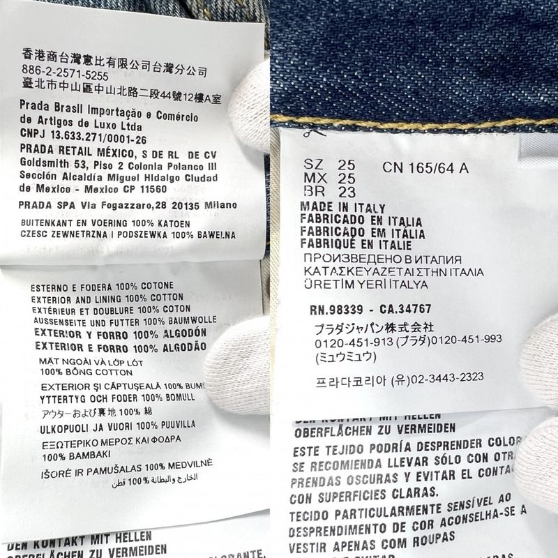 Prada Pants Women's Triangle Logo Bottoms Apparel Clothing Prada Gfp469 Blue