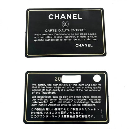 Chanel Shoulder Bag Women's Paris Dallas Chain Shoulder Bag Star Quilted