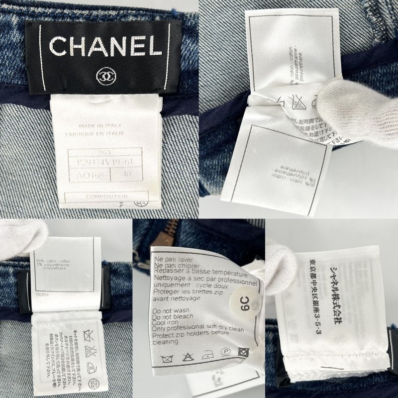 Chanel Skirt Women's Denim Skirt Coco Mark Tiered Apparel Clothing Chanel 40