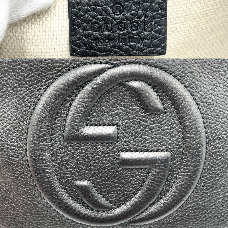 Gucci Shoulder Bag Women's Soho Small Disco Bag Interlocking G Tassel Shoulder