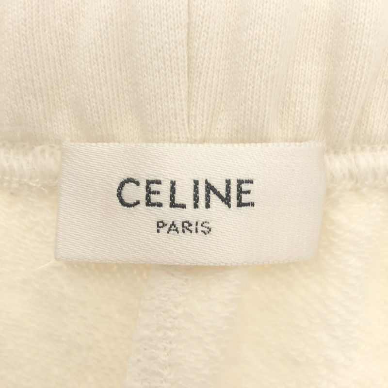 Celine Logo Embroidered Sweatshorts 2z063670q.01cb Ivory XL