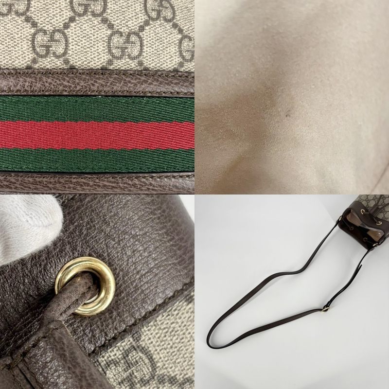 Gucci Shoulder Bag Women's Ophidia Mini Bucket Bag Shoulder Crossbody Sherry