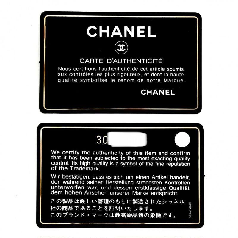 Chanel Clutch Bag Women Deauville Coco Mark Second Bag Chanel Leather Black