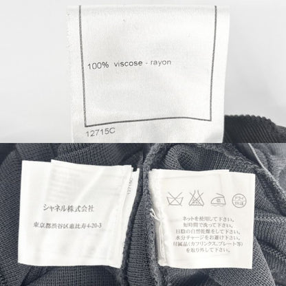 Chanel Skirt Women's Knit Pleated Skirt Logo Plate Vintage Apparel Clothing