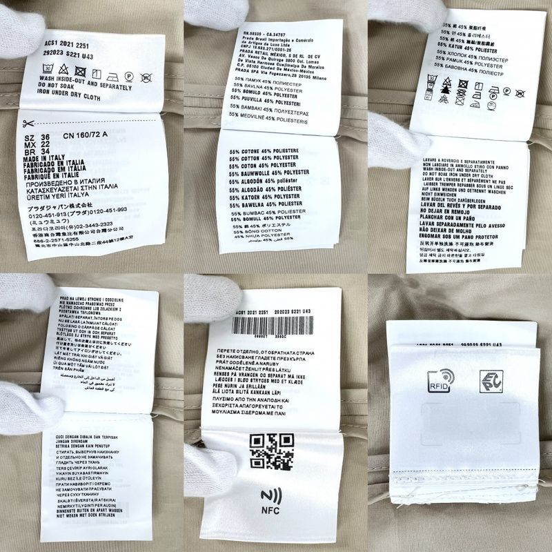 Prada Trench Coat Women's Puff Sleeve Outerwear Jacket Long Coat Apparel