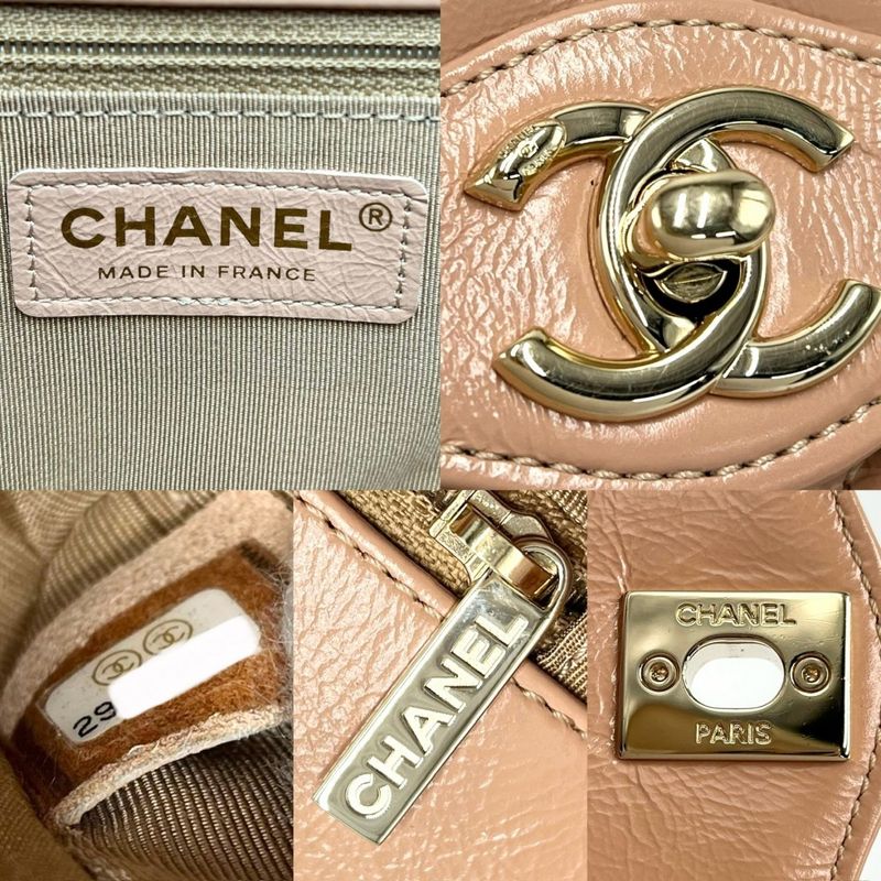 Chanel Shoulder Bag Women Matelasse Chain Coco Mark Shoulder Crossbody Chanel