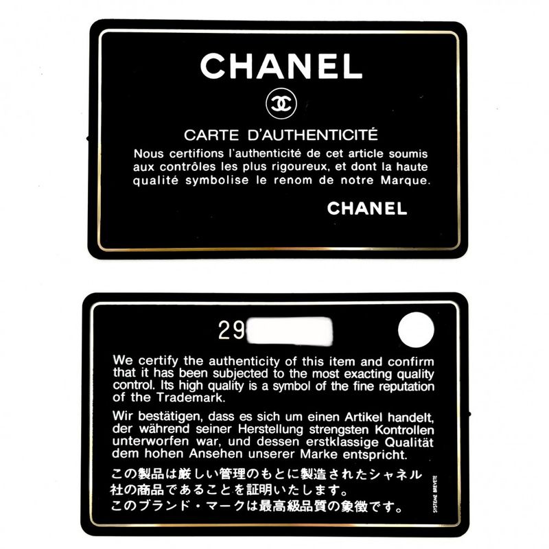 Chanel Shoulder Bag Women Matelasse Chain Coco Mark Shoulder Crossbody Chanel