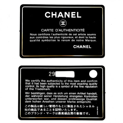 Chanel Shoulder Bag Women Matelasse Chain Coco Mark Shoulder Crossbody Chanel