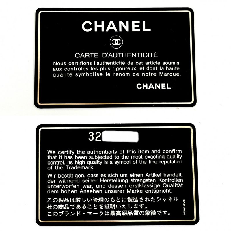 Chanel Shoulder Bag Women Matelasse Diana 25 Chain Coco Mark Shoulder Crossbody