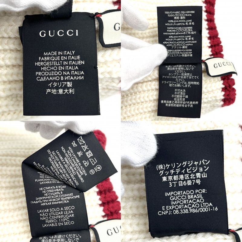 Gucci Knit Cap Women's Cat Knit Hat Beanie Hat M Size Fashion Item Tricolor