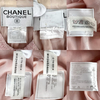 Chanel Setup Women's Coco Button Tweed Setup Jacket Skirt Vintage Apparel