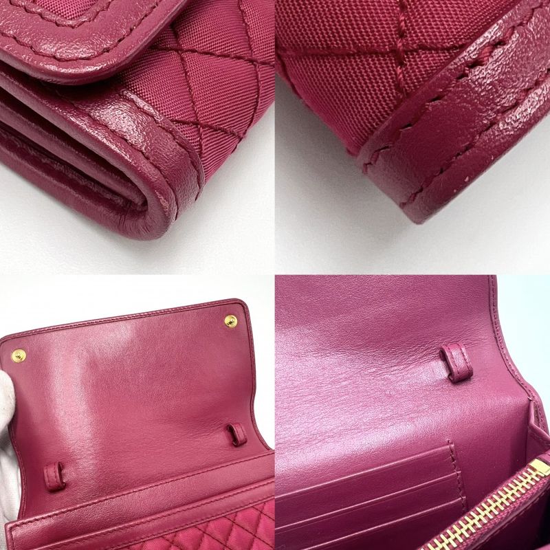 Prada Chain Wallet Women's Quilted Shoulder Bag Shoulder Wallet Purse Shoulder