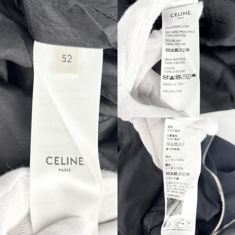 Celine Blouson Women's Triomphe Jacket Outerwear Apparel Clothing 52