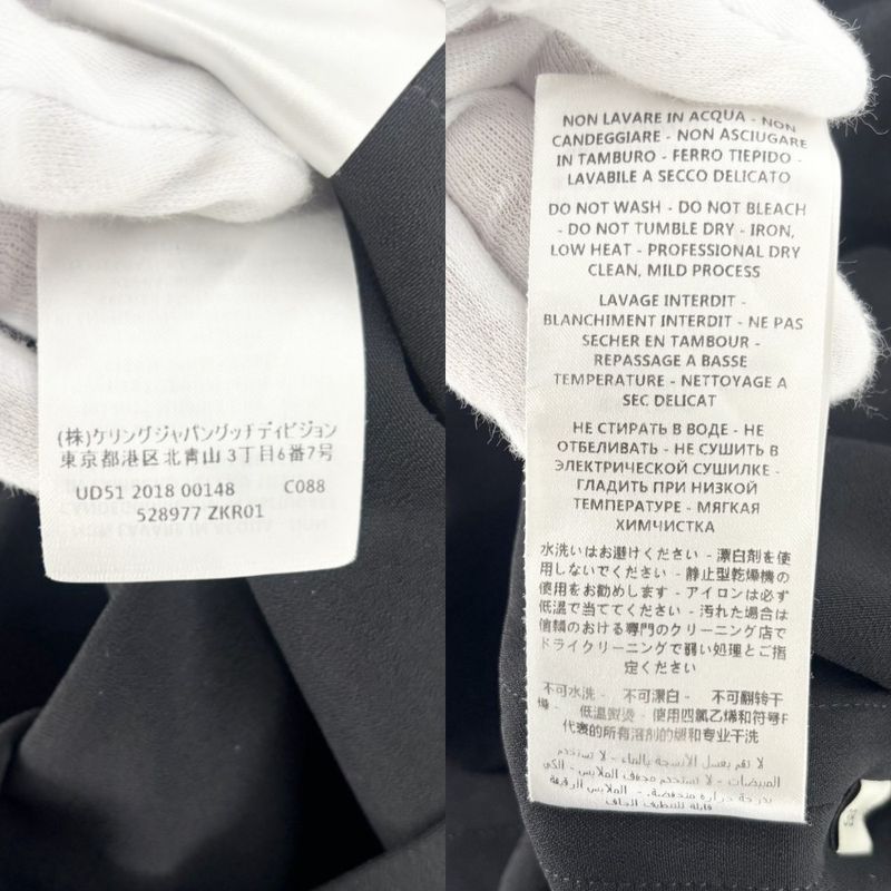 Gucci Dress Women's Sherry Line Short Sleeve Clothing Apparel Gucci 38 528977