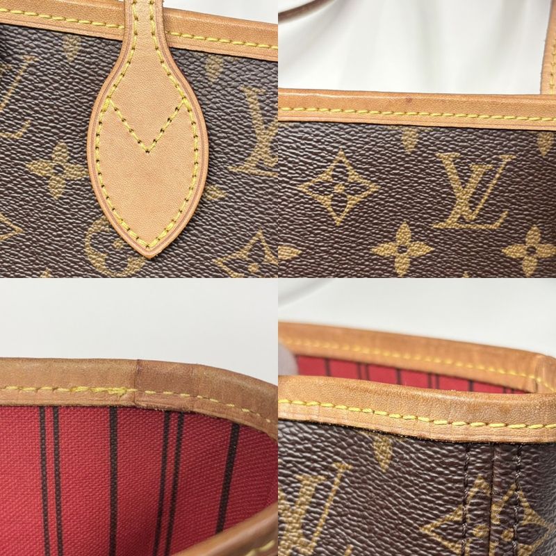 Louis Vuitton Tote Women's Handbag Shoulder Neverfull MM With Pouch Louis
