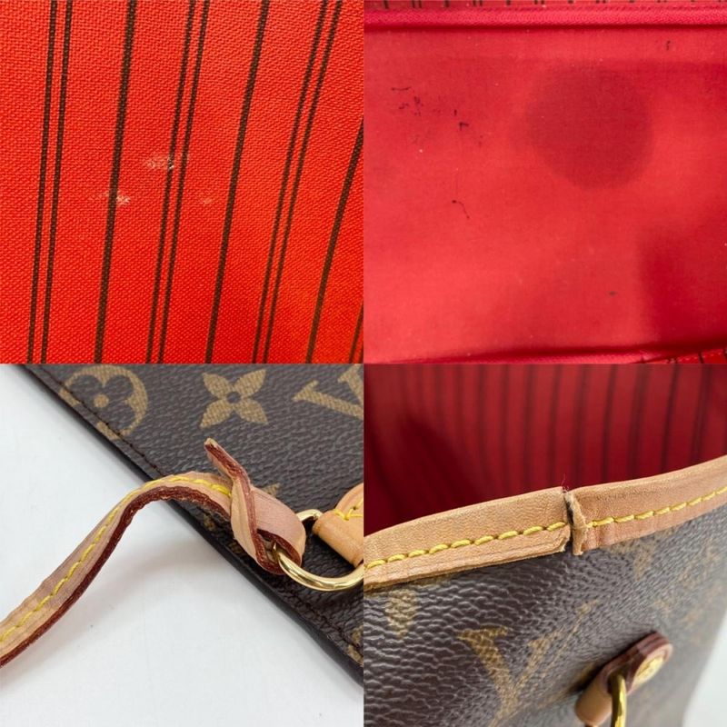 Louis Vuitton Tote Women's Handbag Shoulder Neverfull MM With Pouch Louis