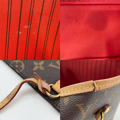Louis Vuitton Tote Women's Handbag Shoulder Neverfull MM With Pouch Louis