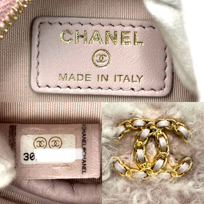 Chanel Shoulder Bag Women's Chanel 19 Round Coco Mark Chain Crossbody 2WAY Mini