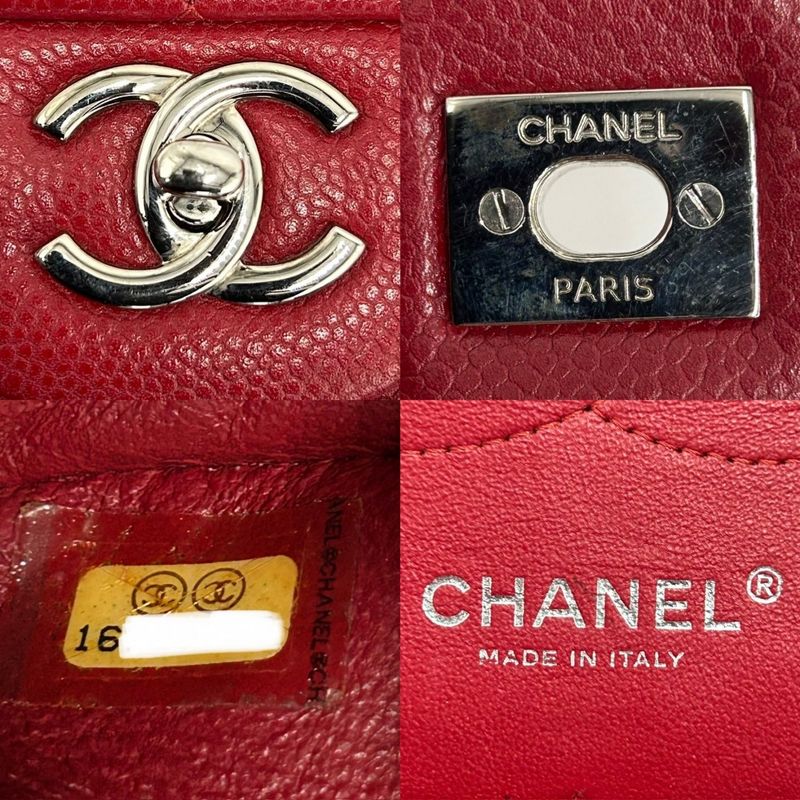 Chanel Shoulder Bag Women's Deca Matelasse 30 Coco Mark Turnlock Double Chain