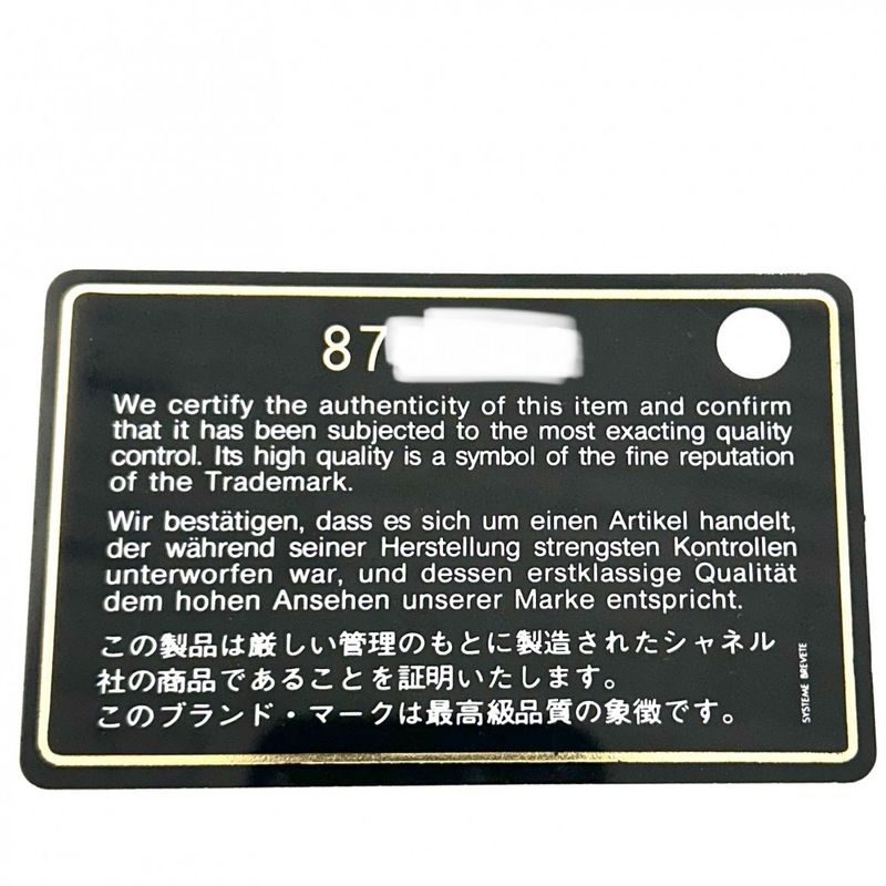 Chanel Handbag Women's Logo Accessories Pouch Mini Bag Chain Shoulder Vintage