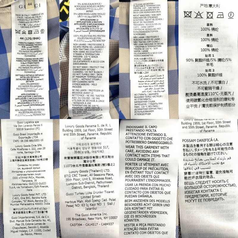 Gucci Outerwear Men's Pineapple Gingham Check Jacket Apparel Clothing Gucci 44