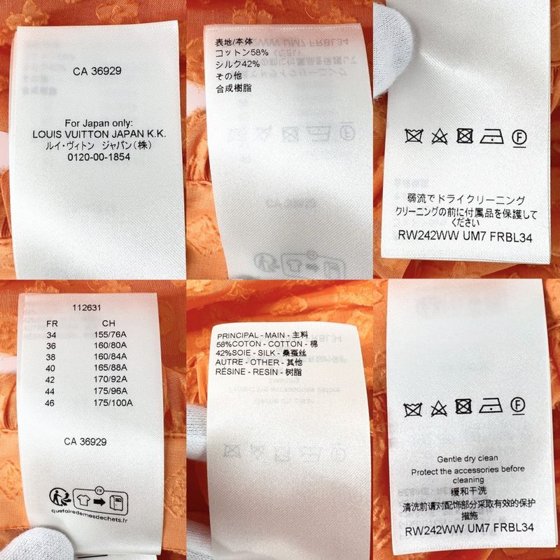 Louis Vuitton Blouse Women's Monogram Phil Coupe Off Shoulder Top Apparel