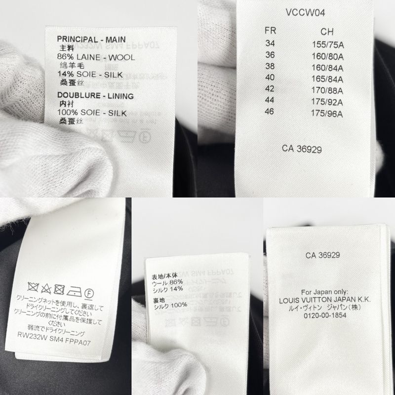 Louis Vuitton Dress Women Sleeveless Zip Up All In One Clothing Apparel Louis