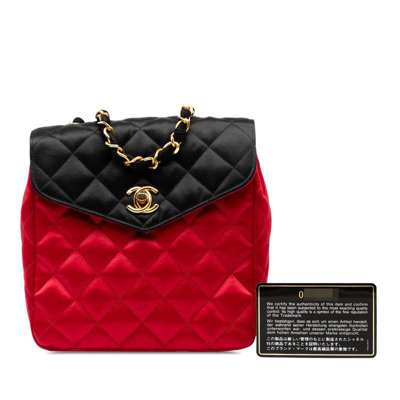 Chanel Matelasse Coco Mark Chain Shoulder Bag Red Black Silk Satin Women's
