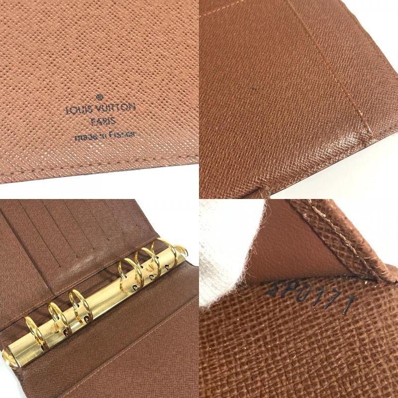 Louis Vuitton Notebook Cabas - Agenda MM Agenda MM R20105 Monogram Canvas Brown