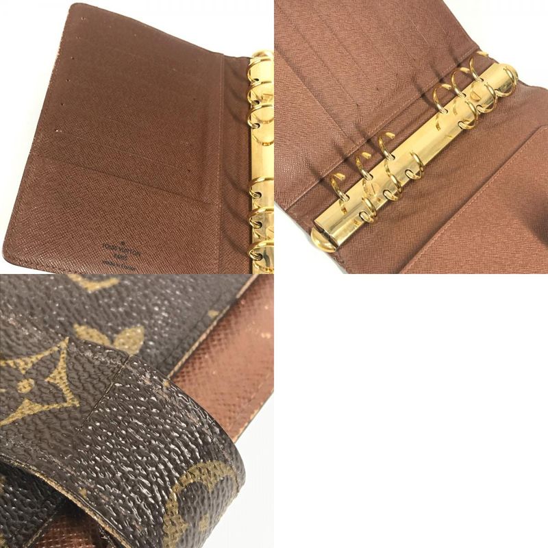 Louis Vuitton Notebook Cabas - Agenda MM Agenda MM R20105 Monogram Canvas Brown