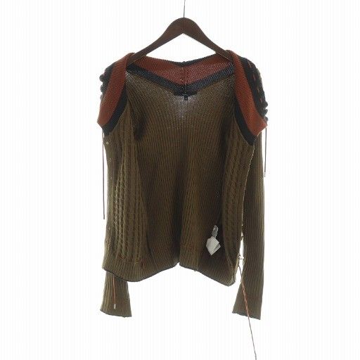 Gucci Knit Cardigan Long Sleeves Ribbon Logo Button Cable-knit Sherry Line