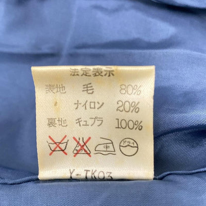 Christian Dior Sport Jacket Size M Women's - Blue X Dark Brown X Multi Long