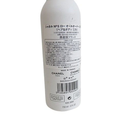 Chanel N°5 Low All Over Spray 150ml Hair And Body Mist Perfume Large Quantity