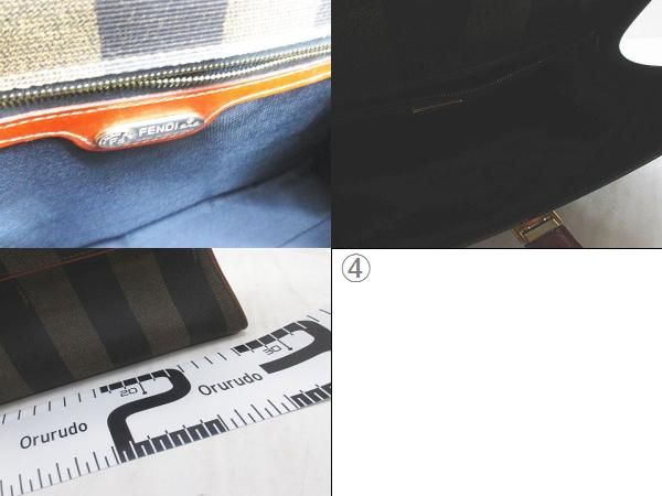 Fendi Pecan Handbag Striped Brown Made In Italy