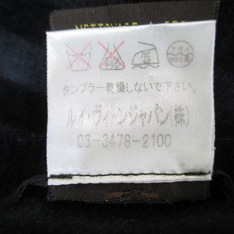 Louis Vuitton Striped Long Sleeve Knit Sweater V-neck Cashmere S Black Made In