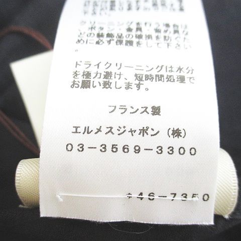 Hermes Mosaique 4e0532db Short Sleeve Mimolé Length Flared Dress 40 Black Made