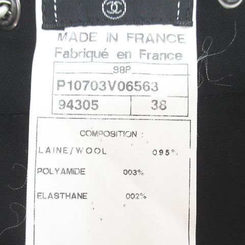 Chanel 98P P10703v06563 94305 Knee Length Tight Skirt Chain CC Mark Coco Mark