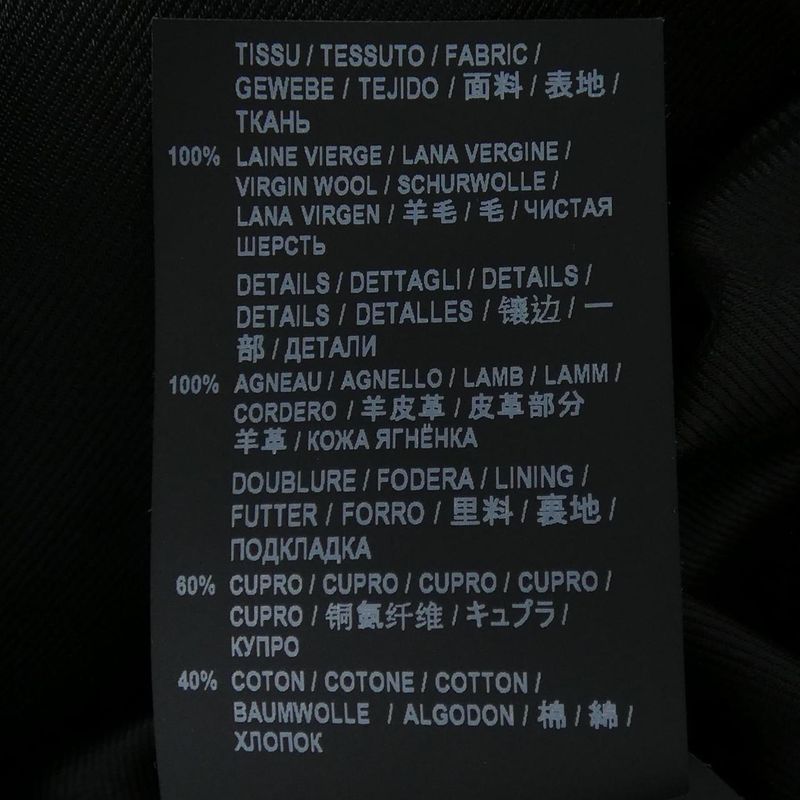 Saint Laurent 587713 Y060w Pea Coat