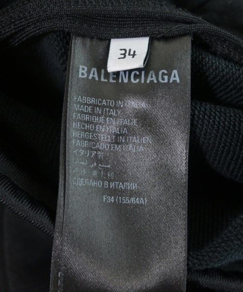 Balenciaga Sweatpants Women's