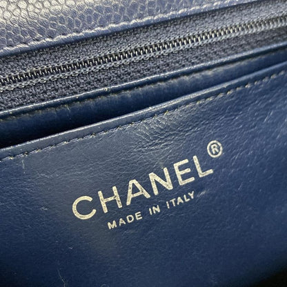 Chanel Shoulder Bag Mini Matelasse A69900 Navy Silver Hardware / Chain Shoulder