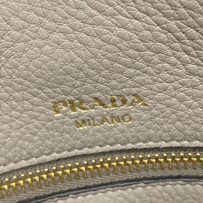 Prada Tote Bag - 1ba579 Grey Beige Leather
