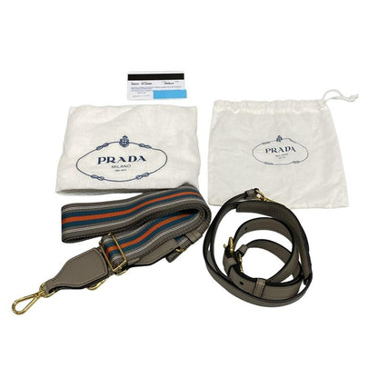 Prada Tote Bag - 1ba579 Grey Beige Leather