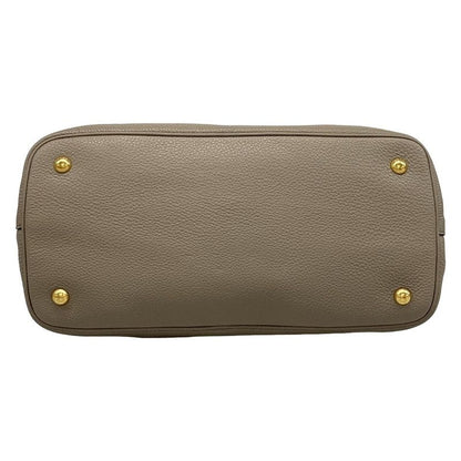 Prada Tote Bag - 1ba579 Grey Beige Leather