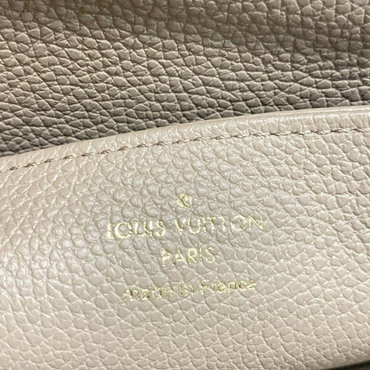 Louis Vuitton Long Wallet Monogram-empreinte Beautiful Zippy Wallet M69034