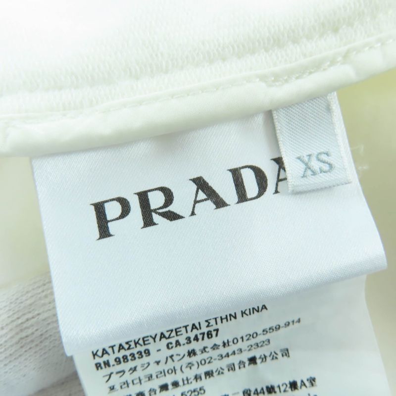 Prada 138470 Cotton Logo Patch Hooded Zip Up Long Sleeve Hoodie Blouson White
