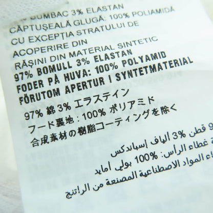 Prada 138470 Cotton Logo Patch Hooded Zip Up Long Sleeve Hoodie Blouson White