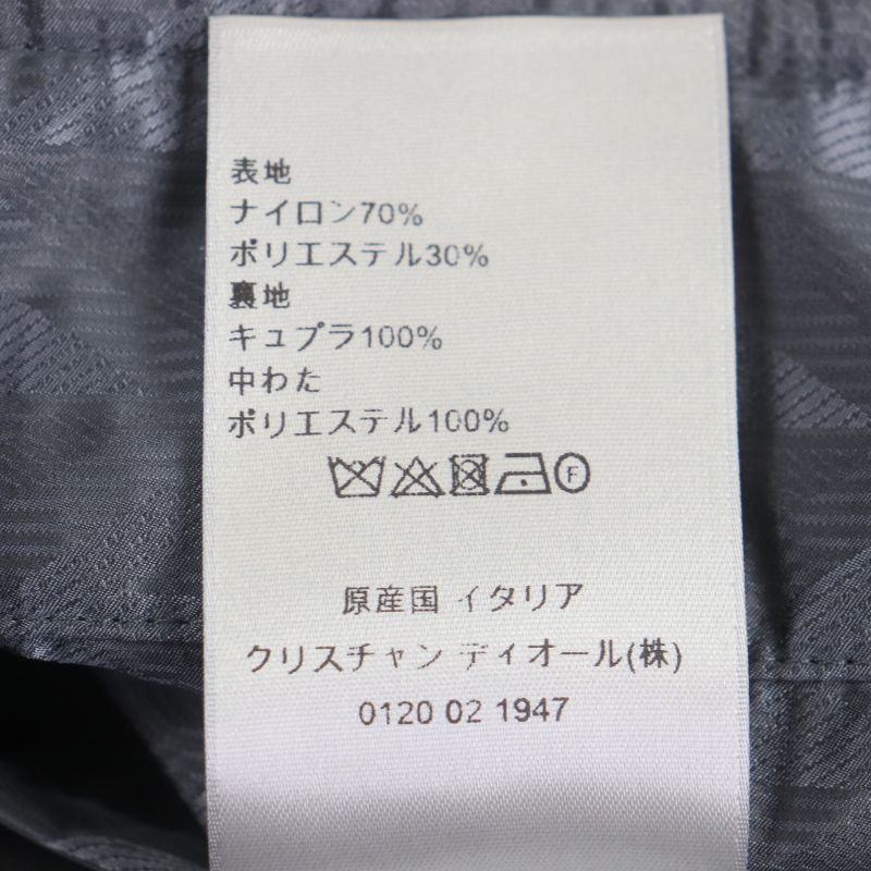 ▼dior Homme 143c432e5914 CD Diamond Double Zip Up Bomber Jacket Blue Gray 50
