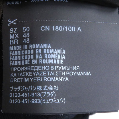 □prada 2024 100% Virgin Wool Light Hand Long Sleeve Knit Cardigan Navy 50